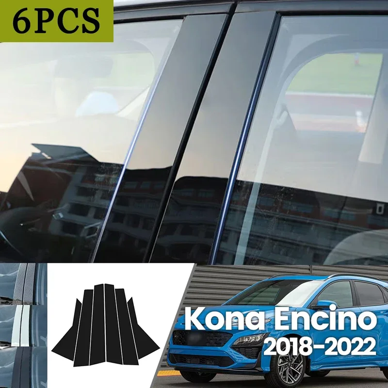 

For Hyundai Kona Encino 2018-2022 2019 2020 2021 Bright Black Carbon Fibre Window Door Waterproof B C Sticker