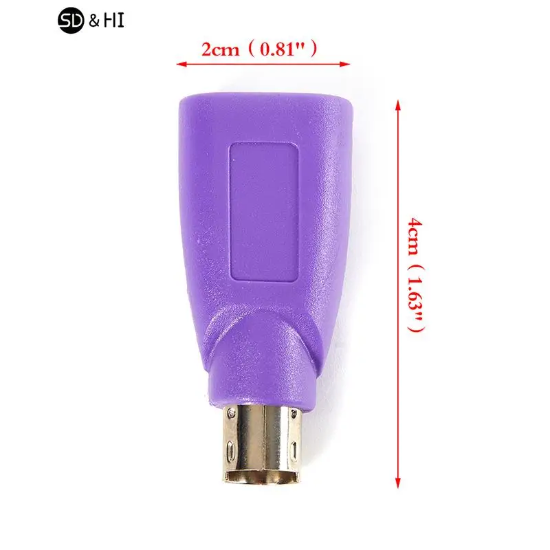 Адаптер USB «мама» для PS2 PS/2 «папа», 1 шт.