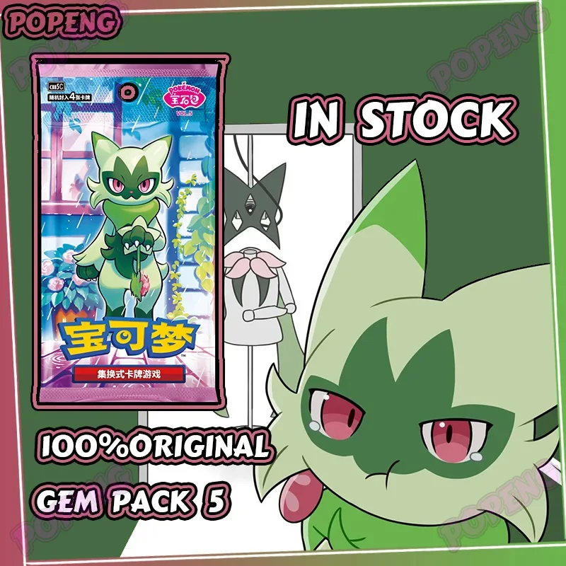 en-stock-paquete-original-de-cartas-pokemon-en-chino-simplificado-5-vol5-cartas-ptcg-juego-de-cartas-coleccionables-caja-sorpresa-coleccion-de-cartas-coleccionables