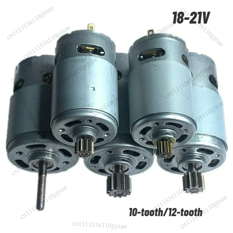 

Electric chain saw motor Lawn mower motor lawn mower motor 10 teeth 12 teeth 775 chainsaw accessories