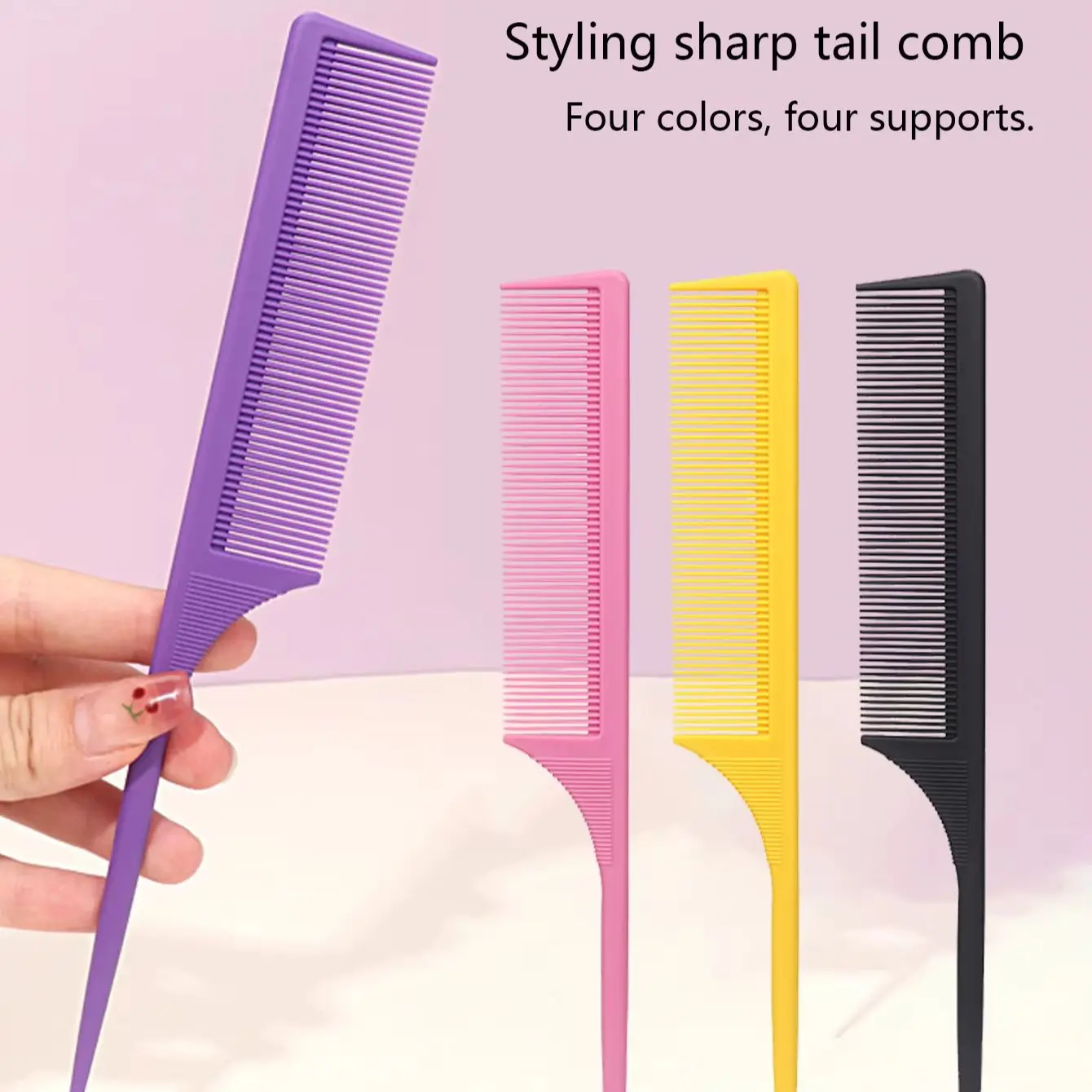 Professional pointed tail comb set, fine comb teeth smooth and not hooked, anti slip handle, special for real hair wigs