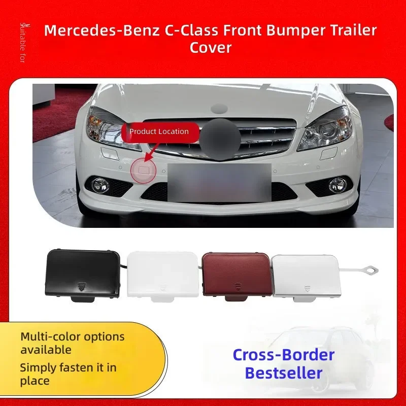 For Mercedes Benz W204 C Class Front Bumper Tow Hook Cover 2048850124 Trailer Eye Cap