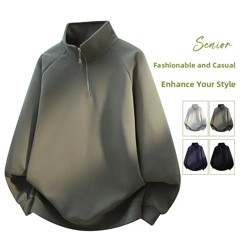 

American Casual Loose Fit Zipper Hoodie Men's Spring Autumn Vintage Outerwear High-End Base irt Long Sve Cotton Polyester