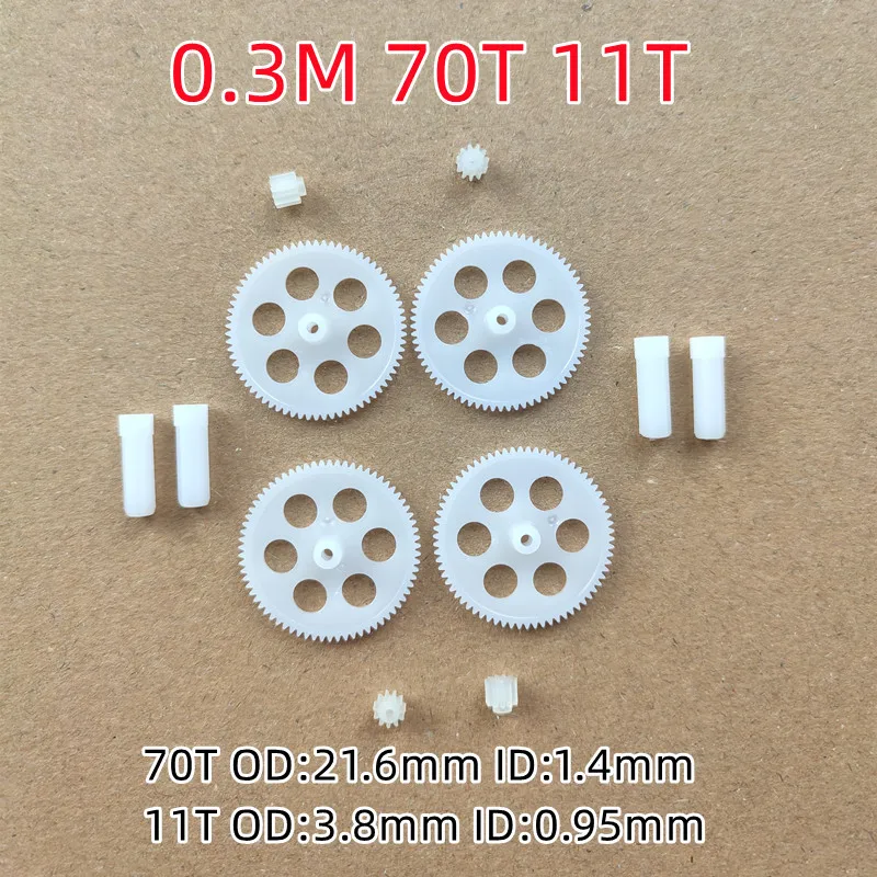 

70 Teeth OD=21.6mm 0.3M Gear Four Axis Aircraft's Hexagonal Shaft Hole 1.4mm Parts Stable Working Excellent 70T 1.4mm