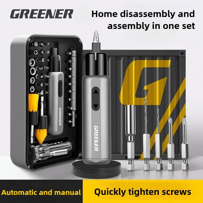 

Multifunctional Cordless Screwdriver Precision Electric Screwdriver Set Home Repair Installation Electric Tools Power Tool Sets