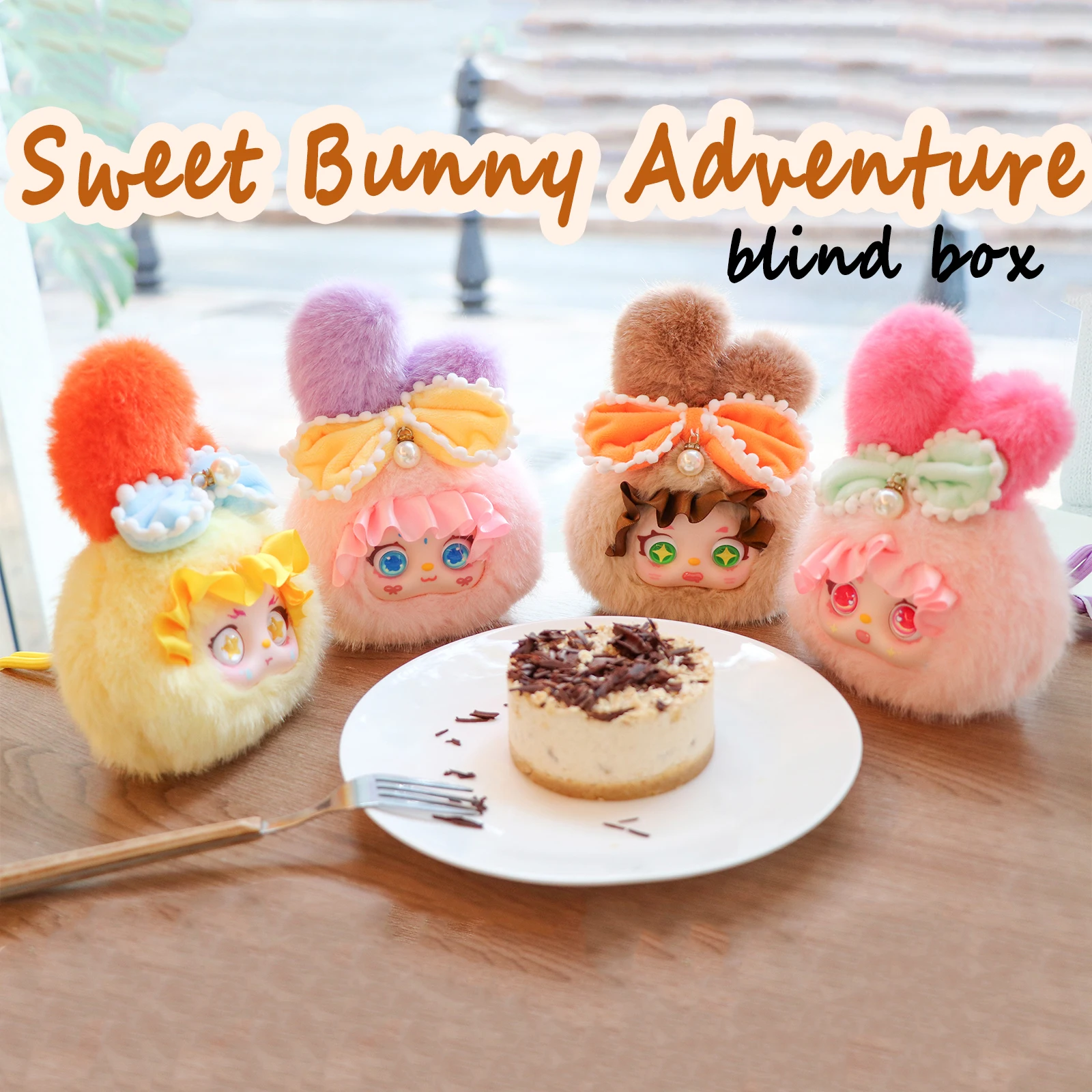 

Xivo Sweet Bunny Adventure Series слепая коробка виниловая кукла игрушка орнамент модный рюкзак кулон милый кролик загадочная коробка сбор подарок