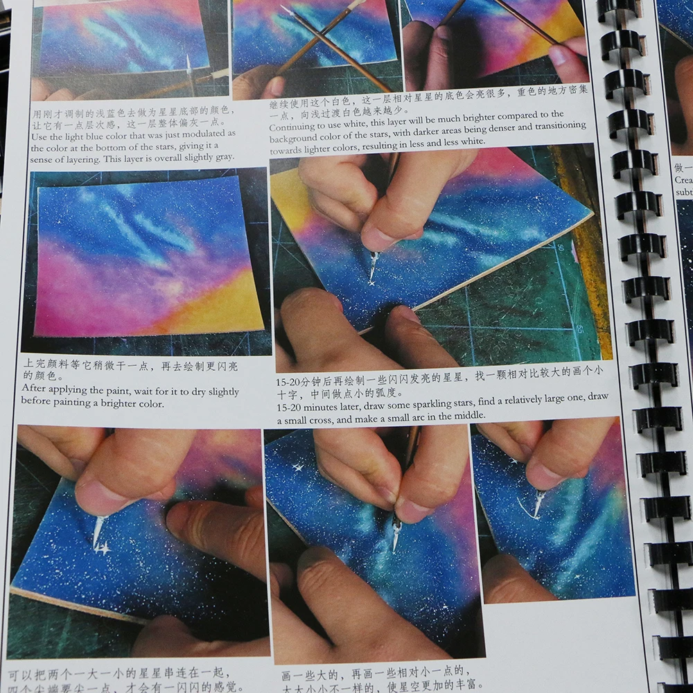 Leather working Handmade Leather Dyeing Explanation Collection 2024 Summer【Staining Only】