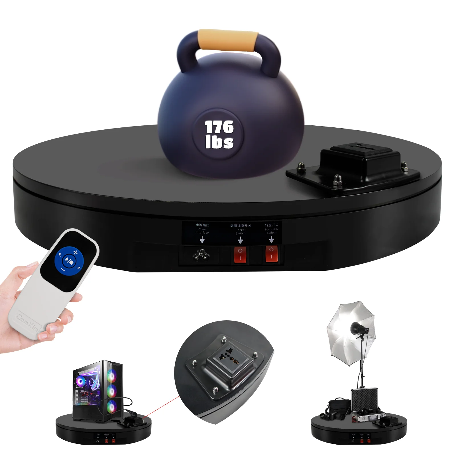 UTxARLCZ80 50cm Electric Turntable with AC Outlet for Display Live Stream 3D Scan Video Remote Control