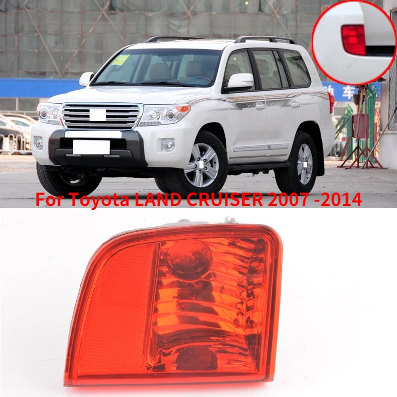 

Задний отражатель Kamshing для Toyota LAND CRUISER 2007 2008-2014, противотуманные фары, противотуманные фары, предупреждающие огни 81457-60020 81490-60020