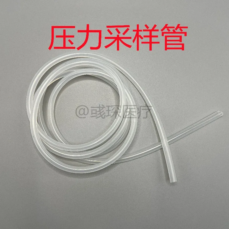 510S 510 Respirator Accessories, Pressure Sampling Tube