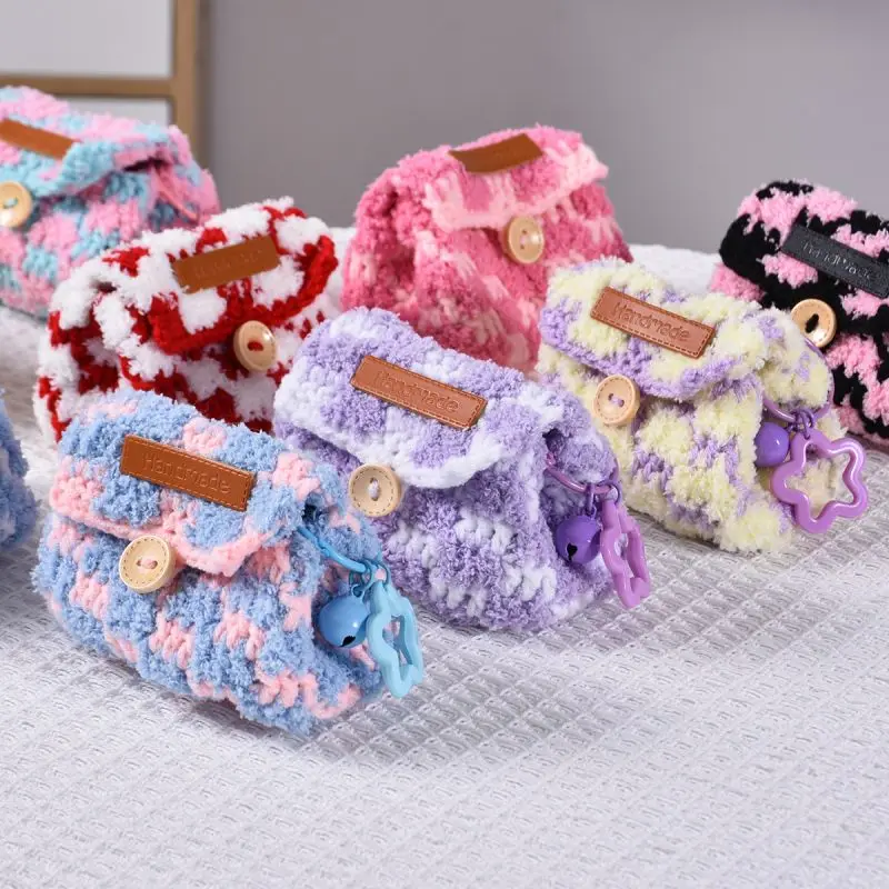 Cute Small Coin Bag Keychains For Bag Pendant Colorful Crochet Mini Bag Keyrings Handmaking Knitting Storage Bag Keychain 2024