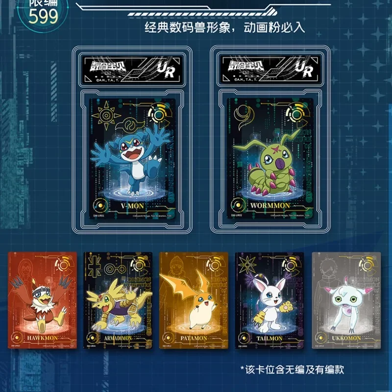 بطاقة فيلم Fun Digimon Adventure 02، إصدار محدود من Summon الأصلي، طوب جامع تذكاري، هدية مميزة للمهرجانات