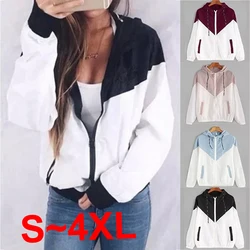 Women's fashion breathable cardigan hooded zippered jacket sports jacket sports hooded jacket black oversized jacket