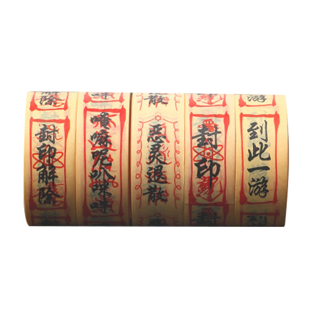 

5 Rolls Tape Paper Sticker Decoration Decorative Craft Washi Tapes Manual Scrapbook