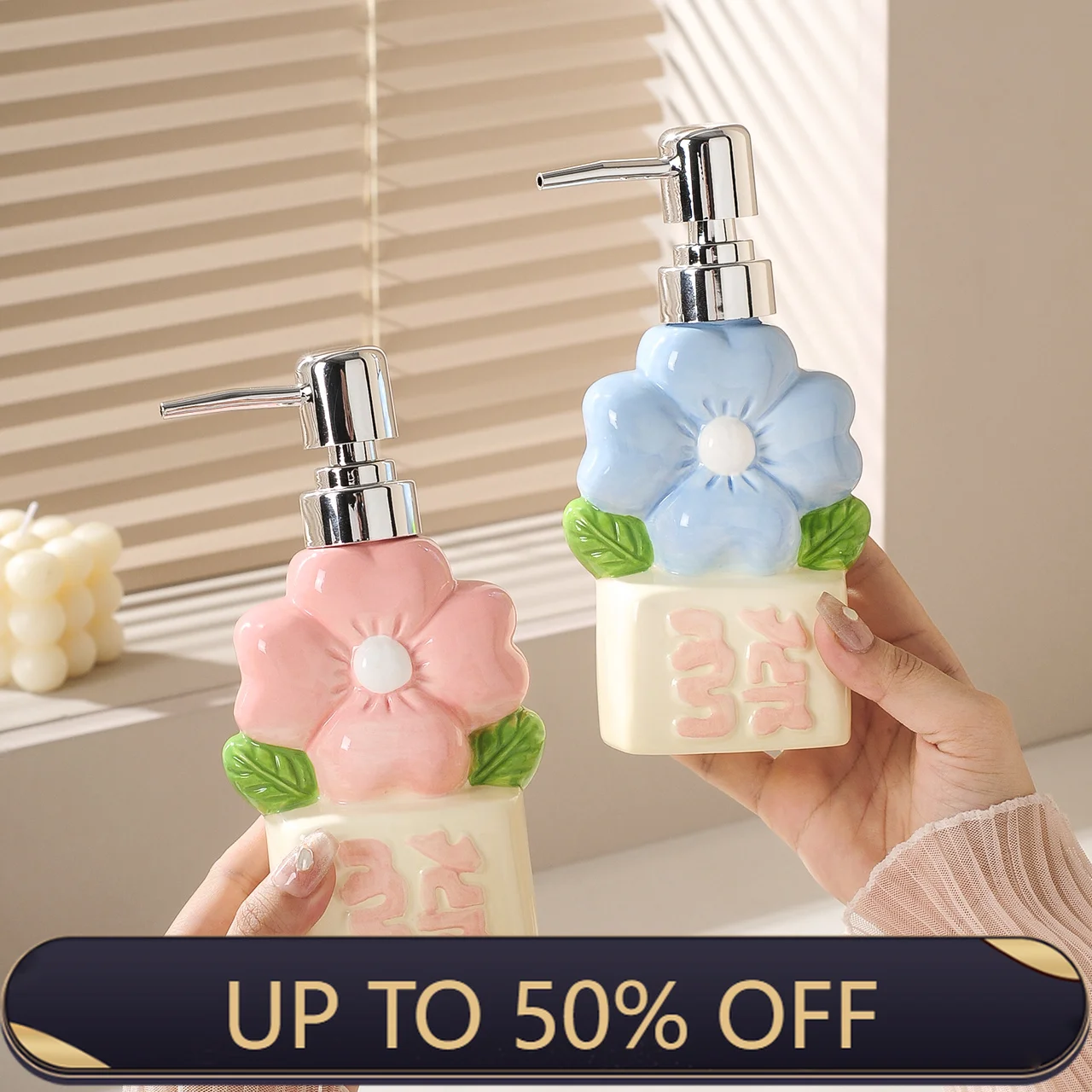 Creative Flower Lotion Press Bottle Soap Dispenser Hand Sanitizer Bathroom Shower Gel Shampoo Ceramic Bottle
