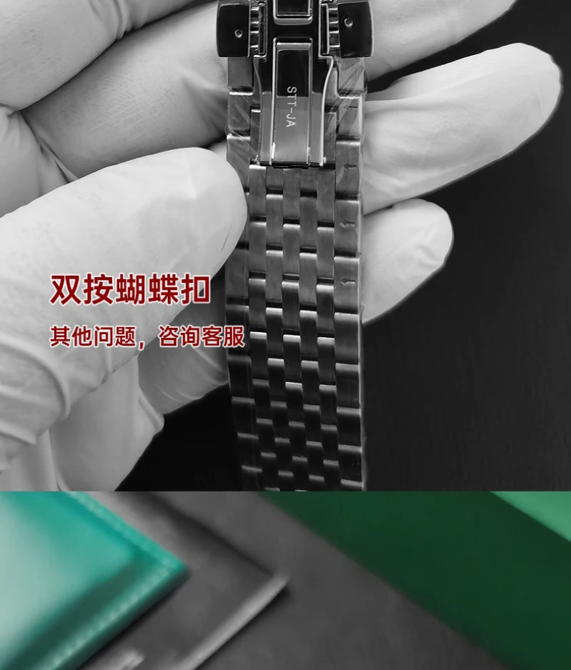 Fuyijia-メンズカスタムT-ISS-OTT063時計バンド,20mm,湾曲したインターフェイス,316lステンレススチールストラップ,バタフライバックルブレスレット,オリジナル