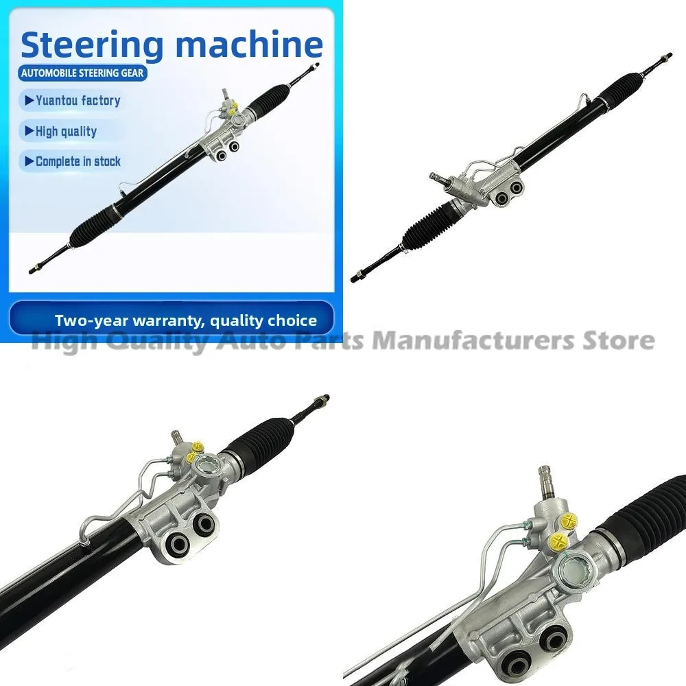 49001 7S000 Подходит для Nissan Navara R51 QX56 49001EA000 Рулевой механизм, популярный на Ближнем Востоке