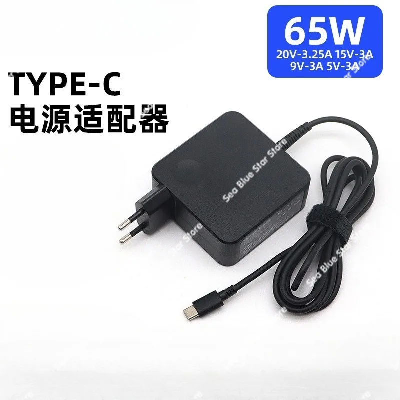 Laptop Power Adapter 65W Type-C Socket, Suitable for Lenovo Notebook Charger