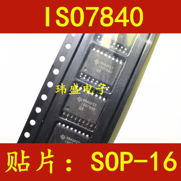 

5 шт., ISO7840DWR, ISO7840 SOP-16