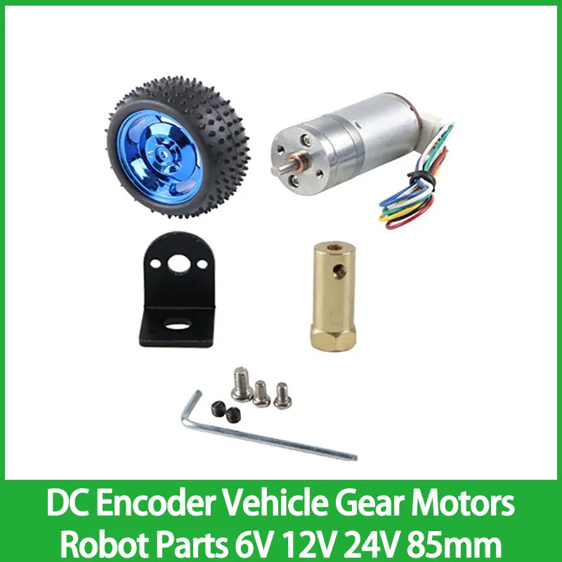 6V 12V 24V DC Encoder Gear Motor 85mm Vehicle Gear Motors Robot Parts Geared Motors Wheel Kit Set Gearmotors for Robot Toy Car