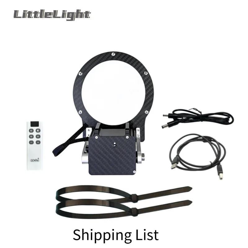 GEMINI Astro 75-225mm No-Stroboscopic FlatPanel for Telescope