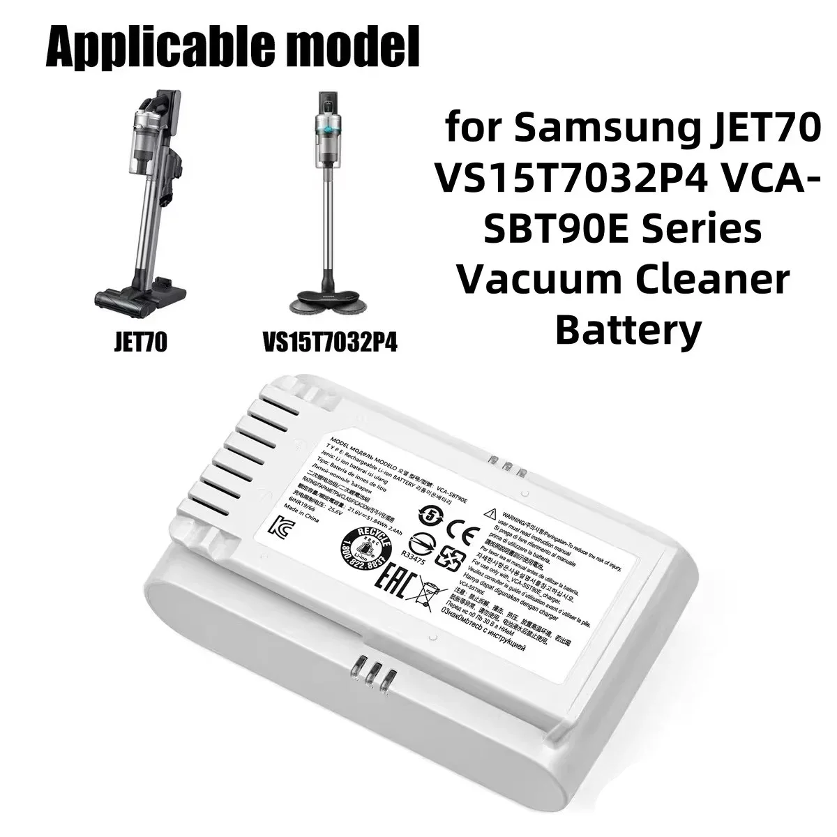 Vacuum Cleaner Battery DJ96-00221A, VCA-SBT90, VCA-SBT90E for Samsung Jet 75, Jet 90, Jet75, Jet90, VS70, VS9000, VS20T7532T1