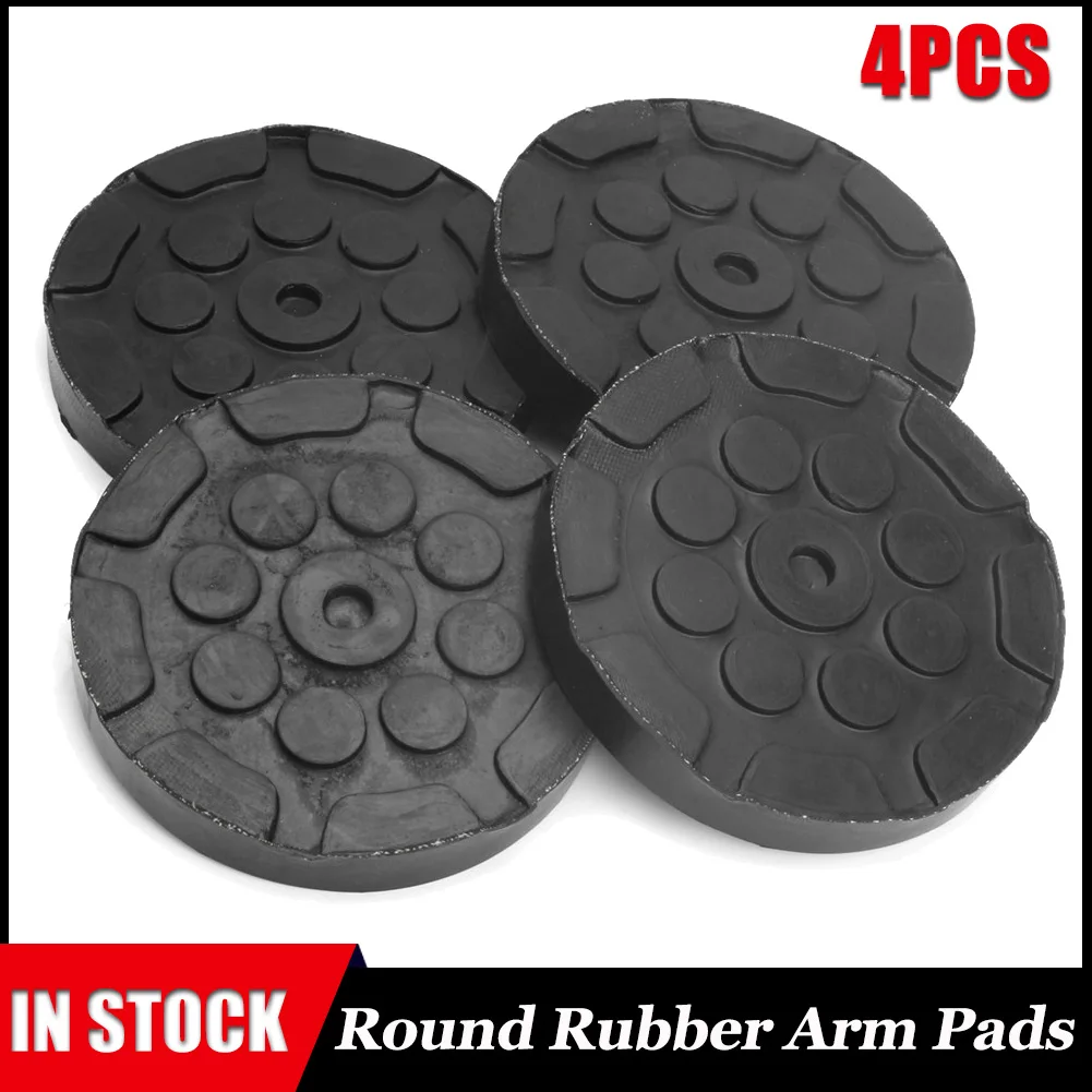 4Pcs Universal Round Rubber Arm Pads For Car Auto Jacking Lift Dia 120mm Thick 25mm Car Auto Truck Hoist