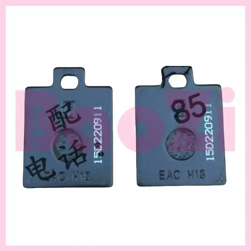 

Front Disc Brake Pads for Zonsen Piaggio Byq125t-6 100t-6 Vivo