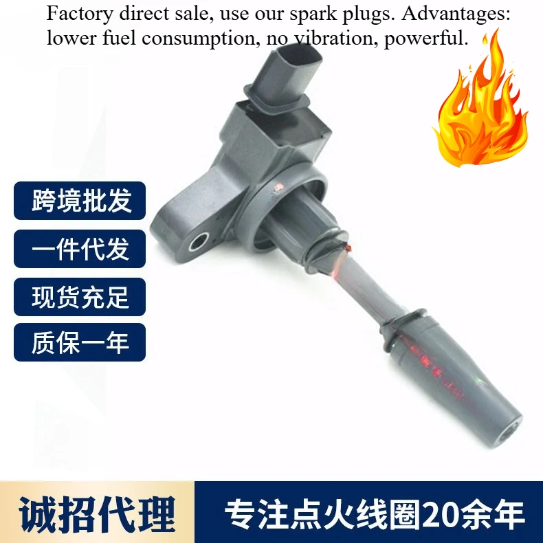 

Ignition Coil for Cadillac XTS CT6 Buick Envision 2.0T OEM 12654078 12627120 55585555 12635040