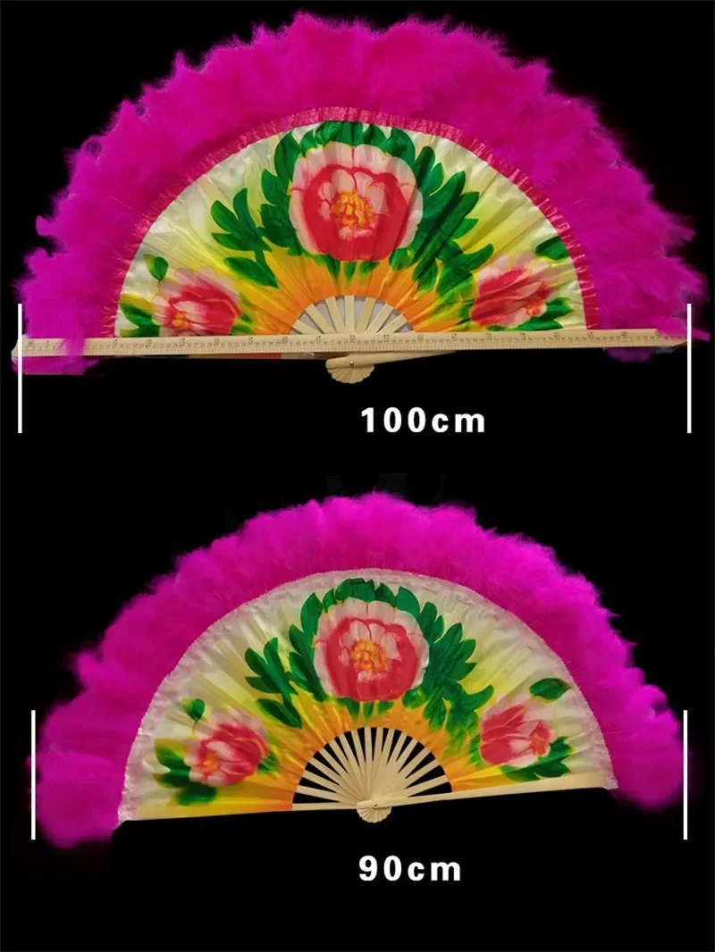 Korea Dancing 1pcs Right Hand Fan Big Size 2 Layers Feather Peony Flower Hand Fan Square Dance Show Folk Dancer Performance Prop