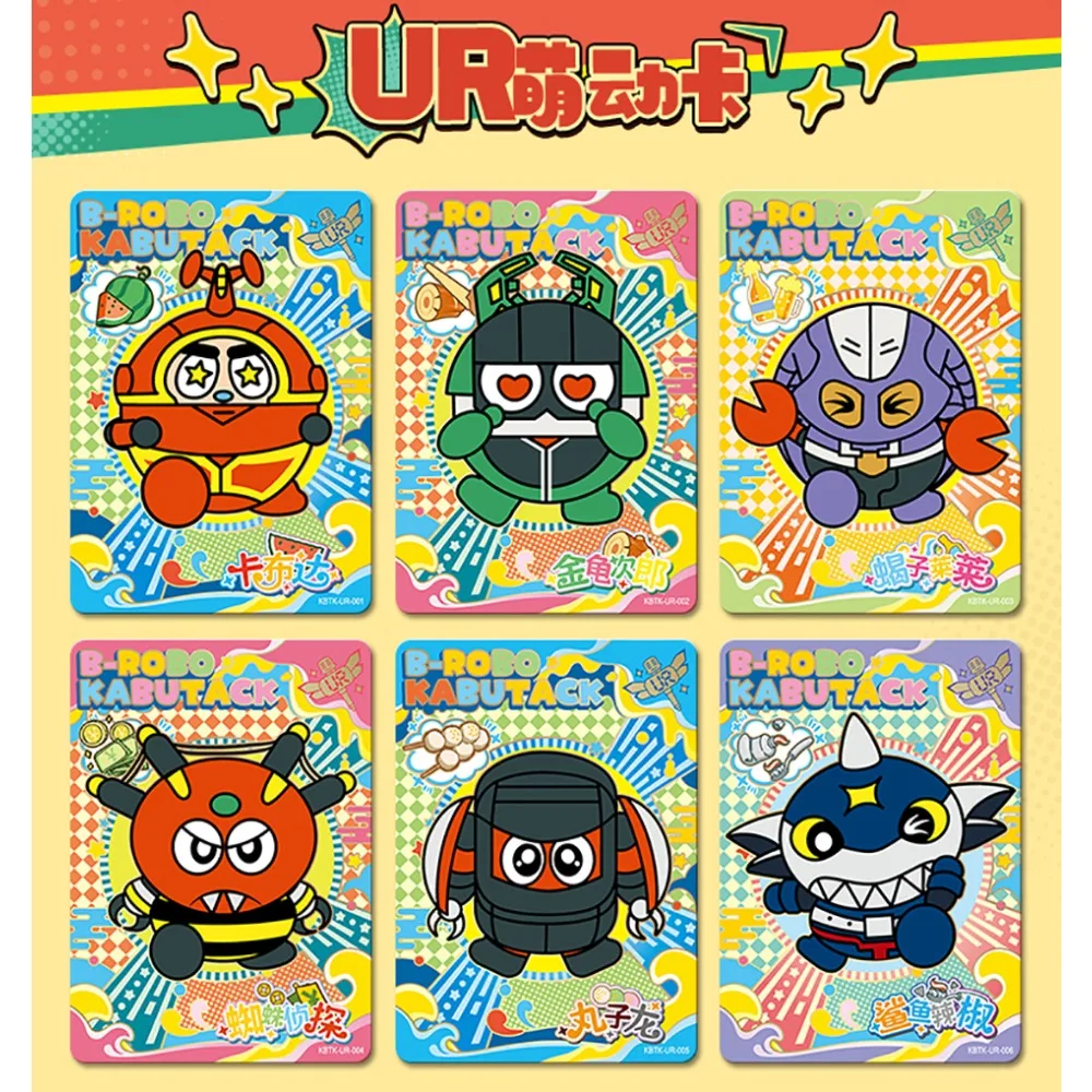 Kayou original b-robô kabutack coleção cartões ssr ur qr tema requintado design anime personagens cartões brinquedos da infância presentes