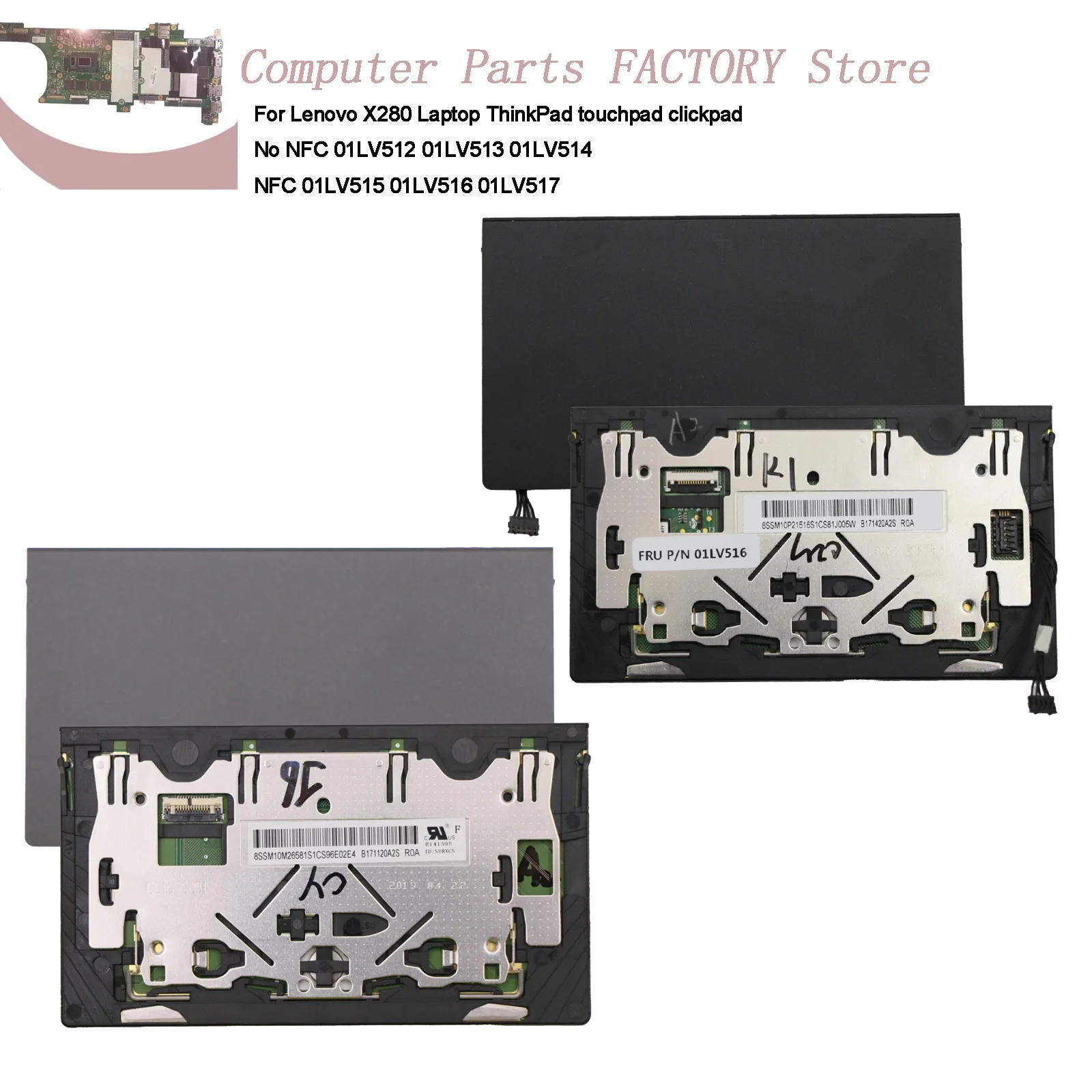 

For Lenovo X280 Laptop ThinkPad touchpad clickpad 01LV512 01LV513 01LV514 01LV515 01LV516 01LV517