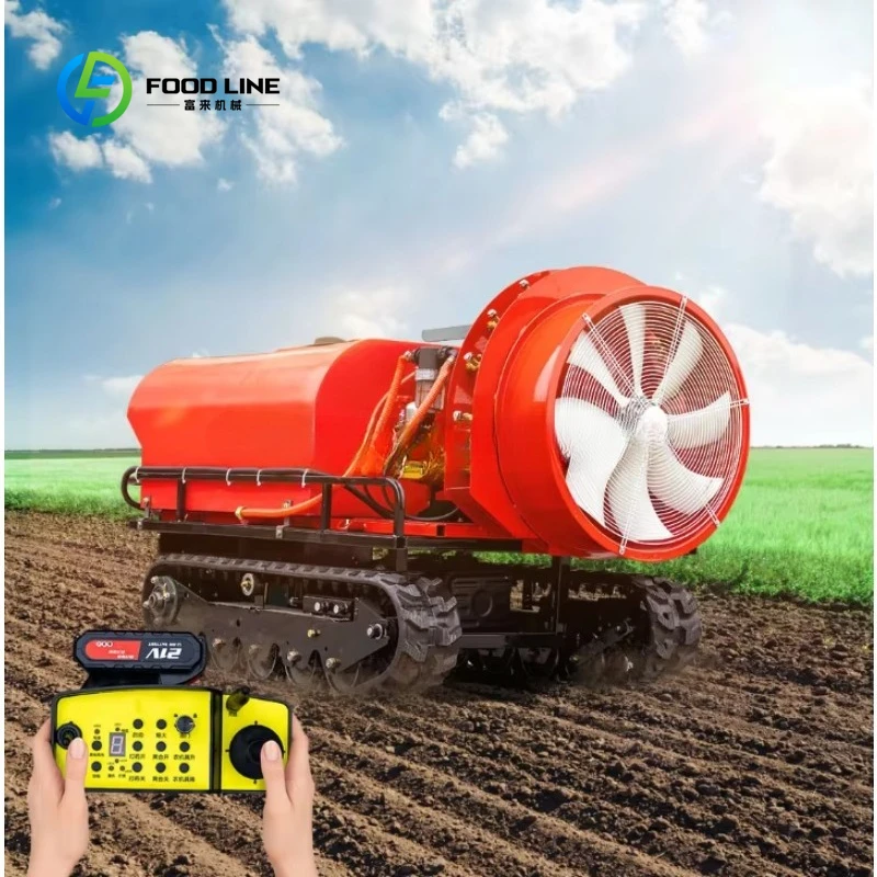 Remote Control Agricultural  Sprayer, High Efficient Garden Orchard Crop Plant Protection Automatic Spray Machine