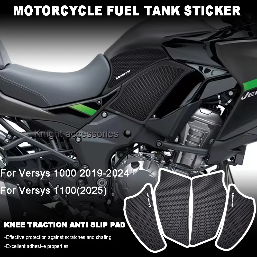 

Наклейка на топливный бак мотоцикла для Versys 1000 2019-2024, накладка на топливный бак для Versys 1100 2025, противоскользящая накладка для защиты коленей.