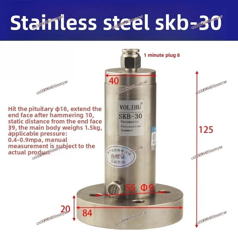 Stainless Steel Air… - image