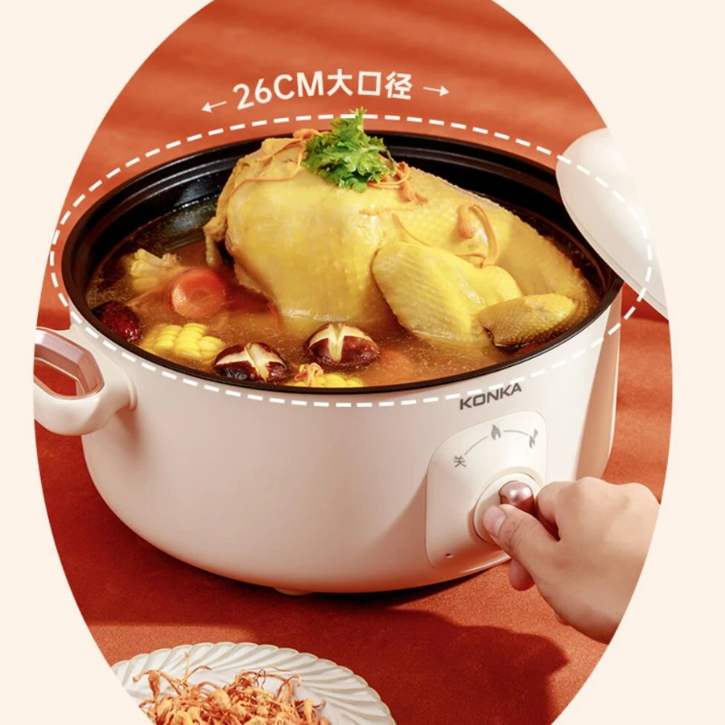 หม้อต้มไฟฟ้า220V 5L ความจุมากหม้อไฟฟ้าเครื่องใช้ไฟฟ้าในครัว