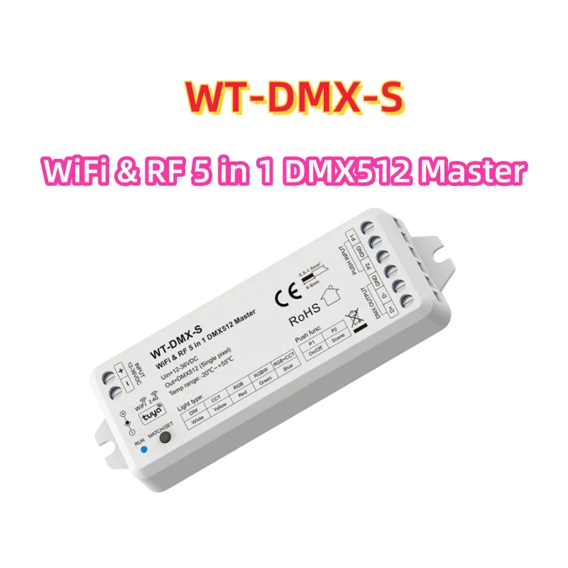 WT-DMX-S 5 in1 Tuya WiFi RF DMX512 Master 5CH DMX Signal Output and RT5 Push Dimming Voice Smart Control 4Zone Remote Controller