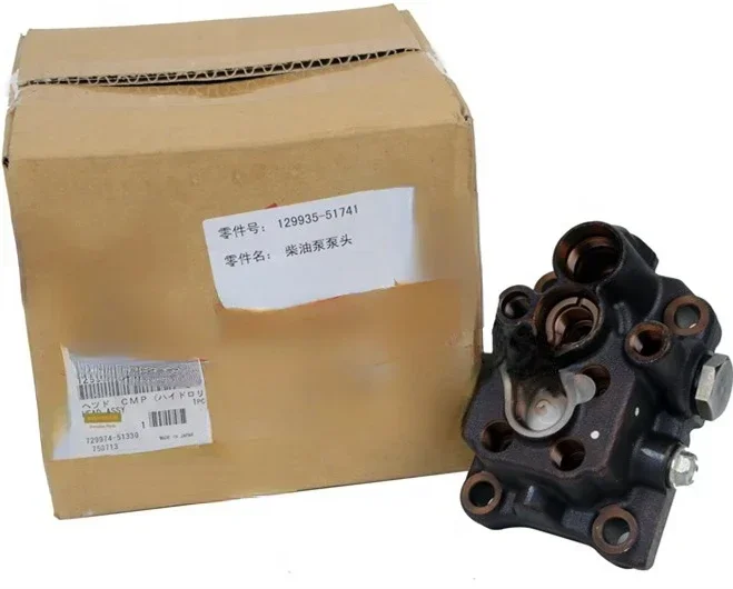 hot sale 4TNV94 4TNV98 Fuel Injection Pump Head 129935-51741 12993551741 YM129935-51741