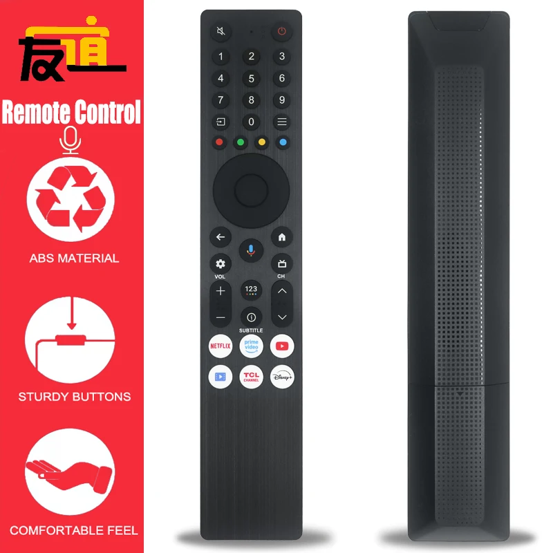 RC833A FMB1 Voice R…