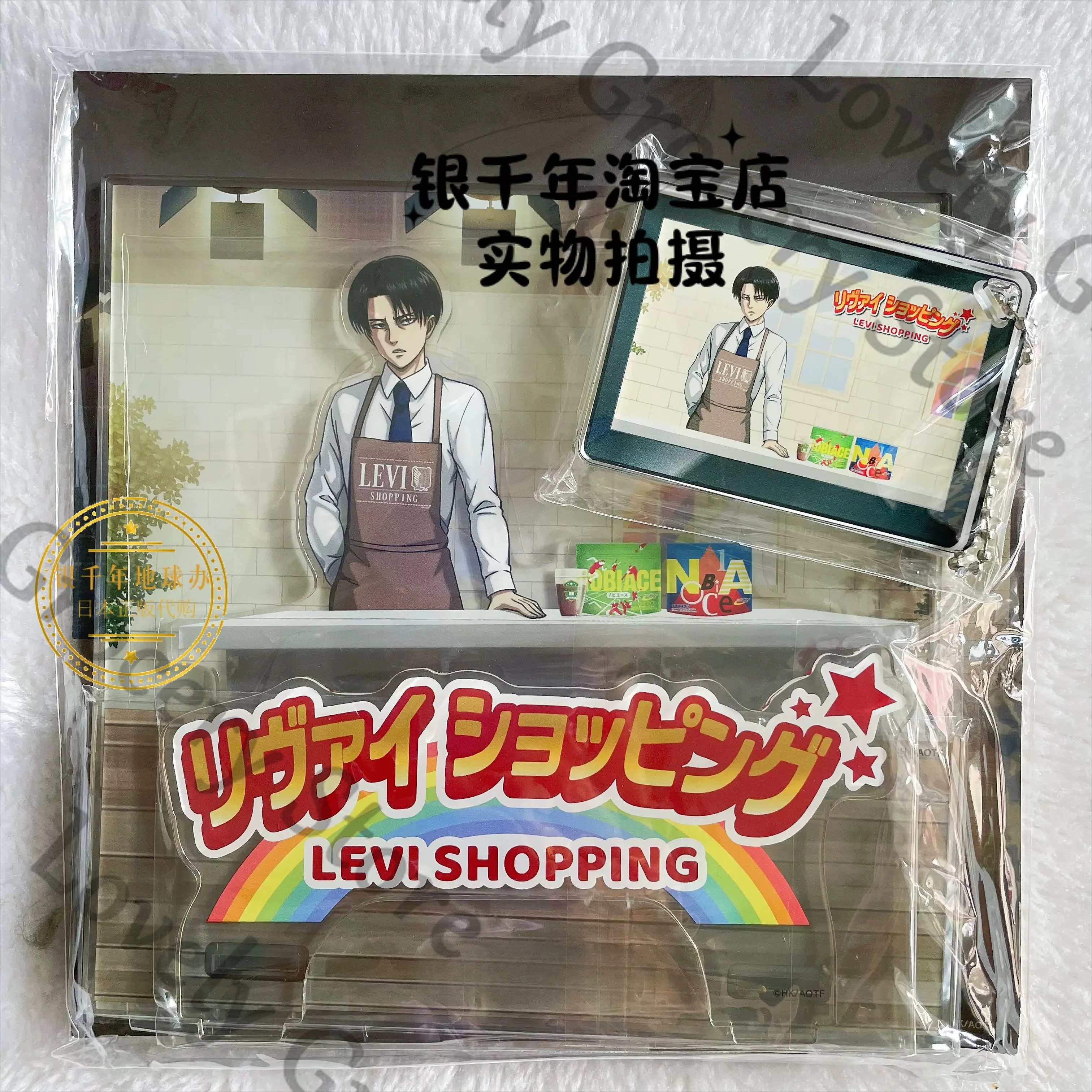 本物のアニメリヴァイ・アッカーマン進撃の巨人コスプレ漫画キーホルダーアクリルスタンディングサインキーリングファンギフト
