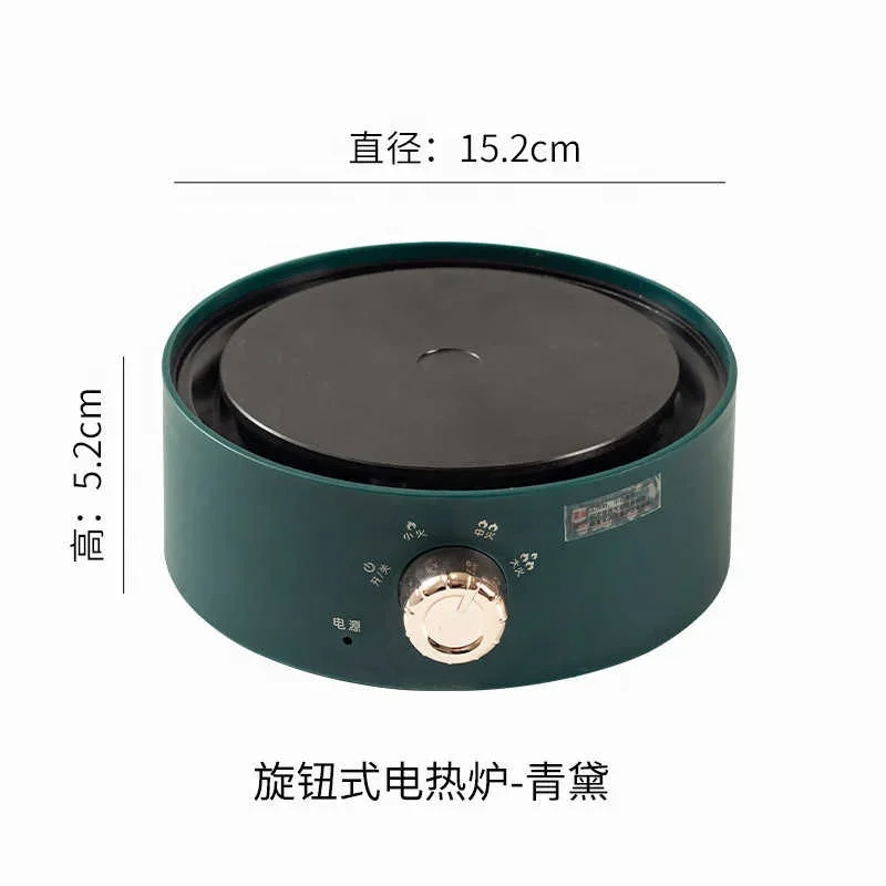 

Household electric stove coffee pot
