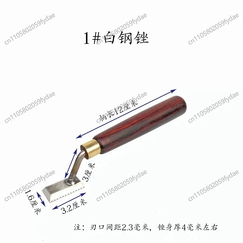 W4 float Steel Single Grain Woodworking File Sandalwood Handle
