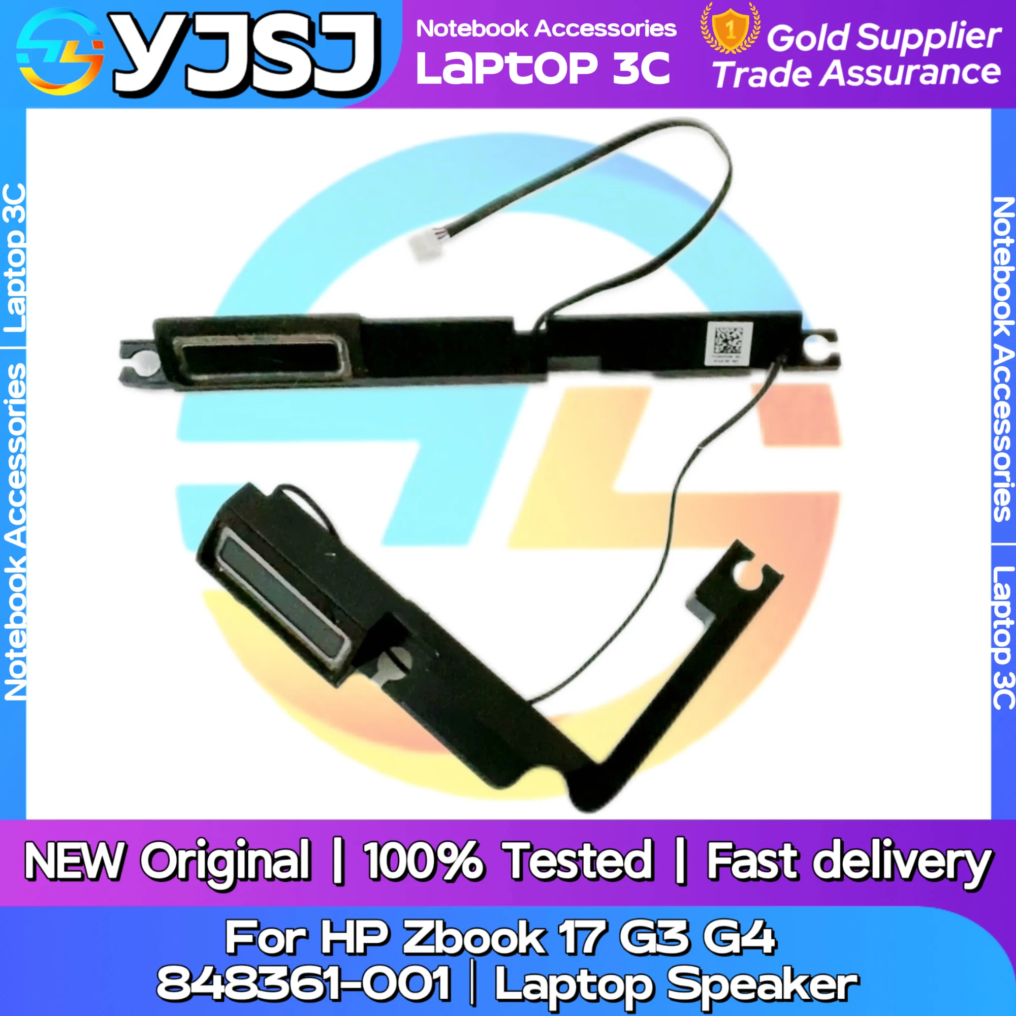 New Original Laptop Notebook Audio Speaker For HP Zbook 17 G3 G4 built-in speaker horn audio  848361-001