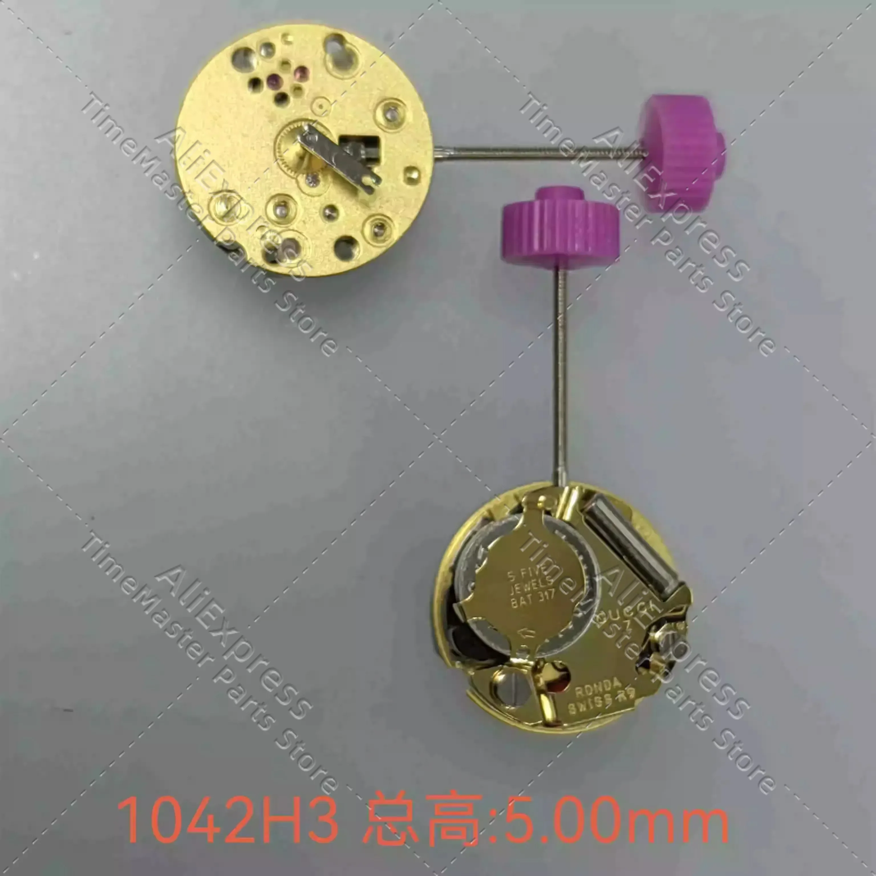 Ronda caliber 1042 quartz electronic movement watch movement parts