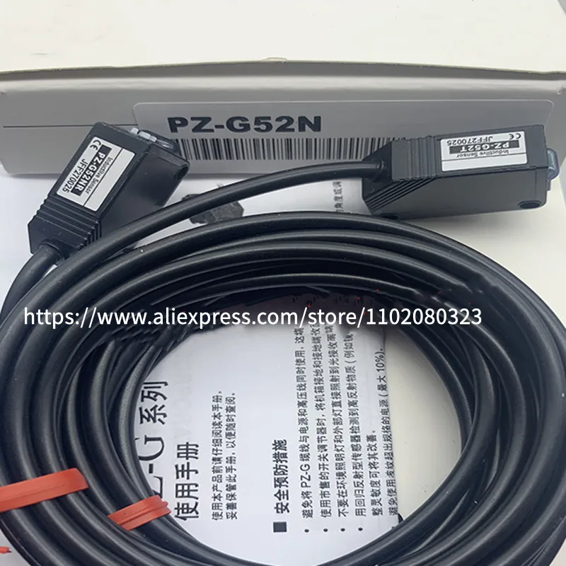 2 PIÈCES Nouveau commutateur Photoélectrique PZ-G41P PZ-G42P PZ-G61N PZ-G62N PZ-G61P PZ-G62P PZ-G41N PZ-G42N