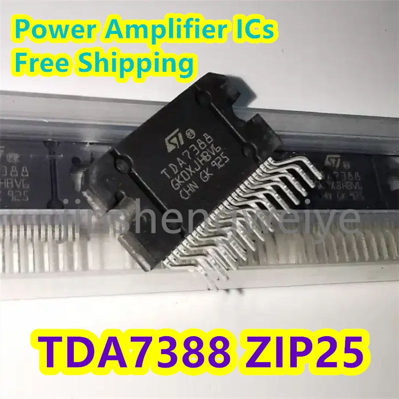 1~10PCS TDA7388 Direct Plug ZIP-25 Car Amplifier Audio High Power Amplifier Chip Free Shipping IC Brand New