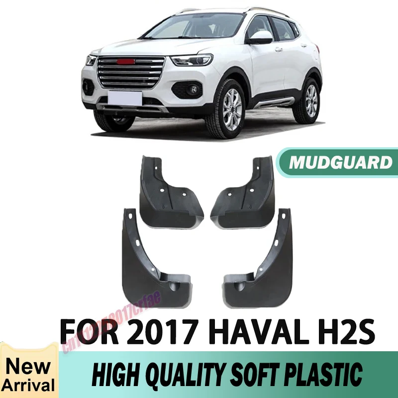 For 2013-2021 Great Wall HAVAL H7 RED Car Front and Rear Wheel Special Fender Splash Retort Suitable