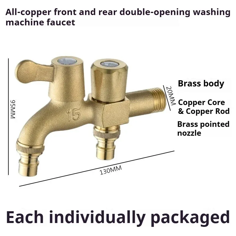 

Смеситель с одним входом и двумя выходами, 4 дюйма, специально для стиральных машин, коллекция бытовых смесителей с переключателем, садовый кран для улицы