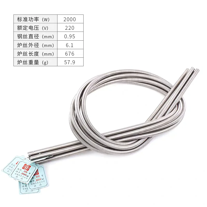 300–5000 W Ofenofen A1 Heizelement Spule Heizdraht AC 220 V – Detail 4