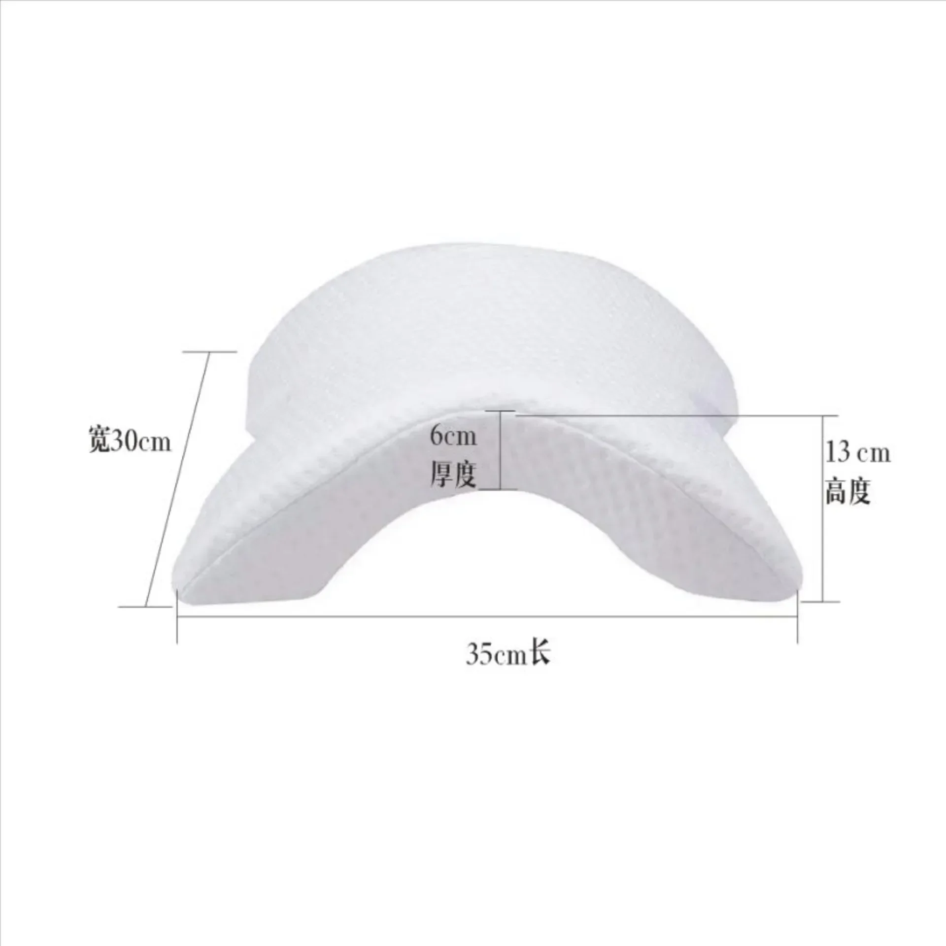 Arch U-shaped Curved Memory Foam Sleep Neck Cervical Pressure Belt Arm Rest Hand Pillow Couple Side Office Support